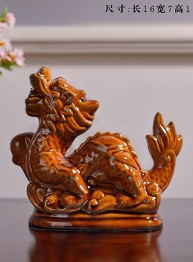 陶瓷黄色十二生全套肖猪马牛羊狗兔鸡龙蛇虎鼠猴摆件生肖生日礼物