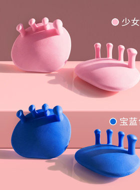 小艾塑形专用足弓训练器筋膜腿部