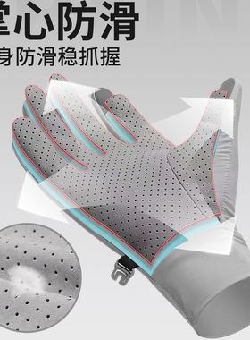 健身手套防感染全指男女士运动成人防起茧夏季轻薄健身房防护专用