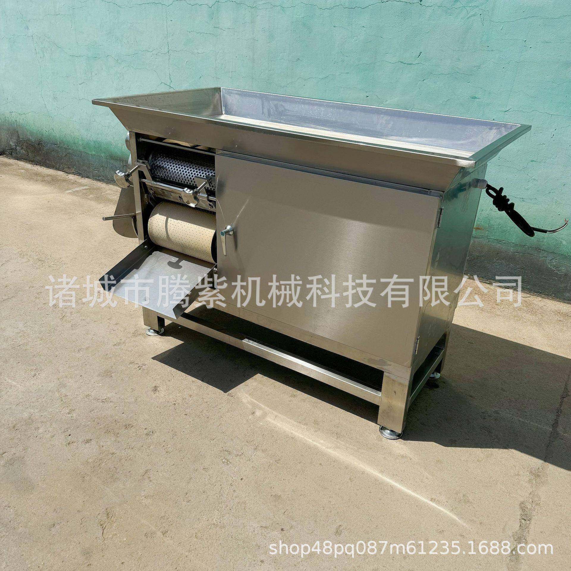 鱼丸采肉机鱼虾蟹采肉机鲅鱼黄花鱼采肉机淡水鱼采肉机去鱼刺鱼骨,淘宝优惠券,粉丝福利购,淘宝优惠卷