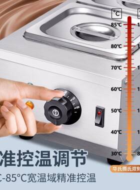 淼顺商用巧克力融化炉隔水商用融化机电加热融化朱古力熔化保温锅