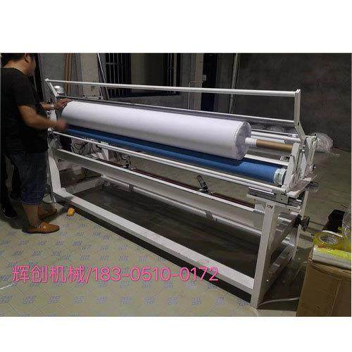 全自动双伺服切条机服装布料割条机自动磨刀双数控切捆条机 - 图1