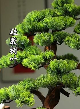天然实木树根迎客松茶室书房玄关桌摆件中式酒店枯木逢春餐厅装饰
