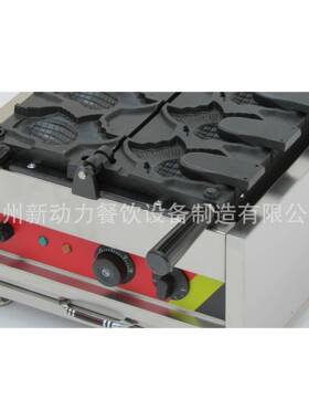 商用电热鱼仔饼机冰淇淋鲷鱼烧圣代冰淇淋金鱼烧烤饼机设备