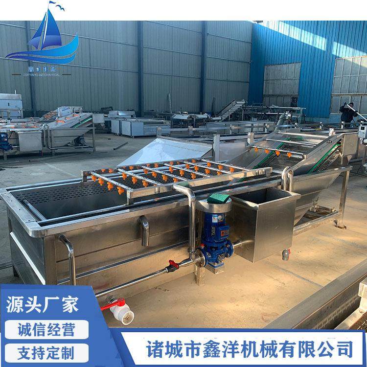 喷淋式海带螃蟹气泡清洗机 商用地莓冲浪清洗机 水果喷淋清洗设备,淘宝优惠券,粉丝福利购,淘宝优惠卷