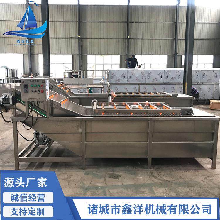 喷淋式海带螃蟹气泡清洗机 商用地莓冲浪清洗机 水果喷淋清洗设备,淘宝优惠券,粉丝福利购,淘宝优惠卷
