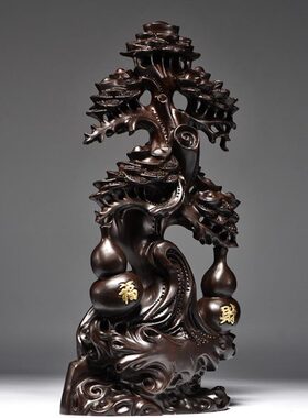 黑檀木雕树摆件摇钱树实木店铺开业乔迁送礼家居客厅装饰红木摆设