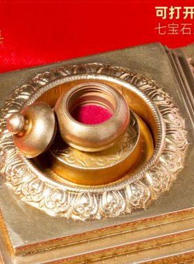 黄铜舍利塔慧宝菩提塔宝塔家居办公鎏金精工黄铜摆件7寸室内佛塔