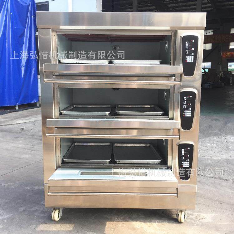 三层六盘微电脑电烤炉多功能披萨面包蛋糕烘焙商用烤箱可加石板,淘宝优惠券,粉丝福利购,淘宝优惠卷