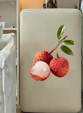 新鲜带叶荔枝冰箱贴纸带水珠鲜果写实白底墙贴行李箱防水自粘贴画