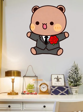 可爱一二布布贴纸结婚墙贴卧室床头木门玻璃门结婚布置装饰自粘贴