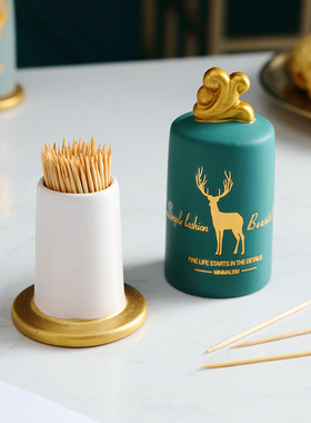 陶瓷牙签筒收纳创意餐桌装饰x品 客厅茶几摆件北欧轻奢个性棉签盒