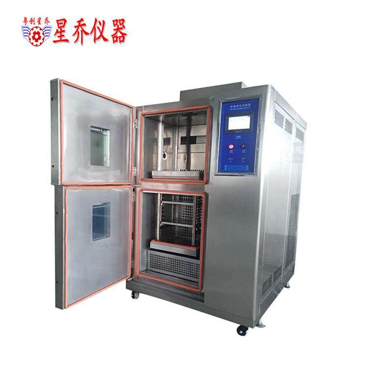 热滥用试验箱 电池热滥用测试机 电池热老化试验机,淘宝优惠券,粉丝福利购,淘宝优惠卷