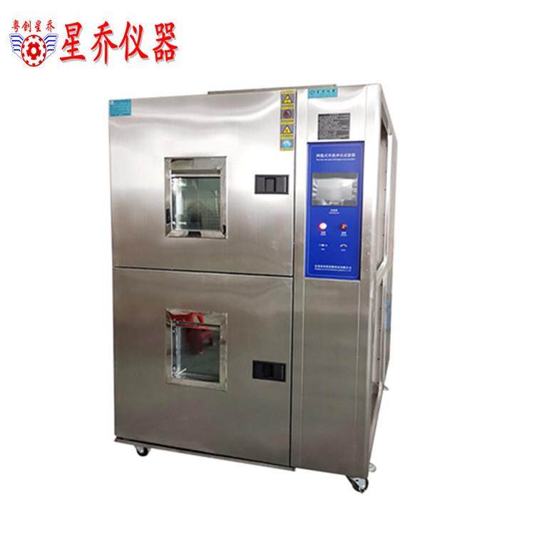 热滥用试验箱 电池热滥用测试机 电池热老化试验机,淘宝优惠券,粉丝福利购,淘宝优惠卷