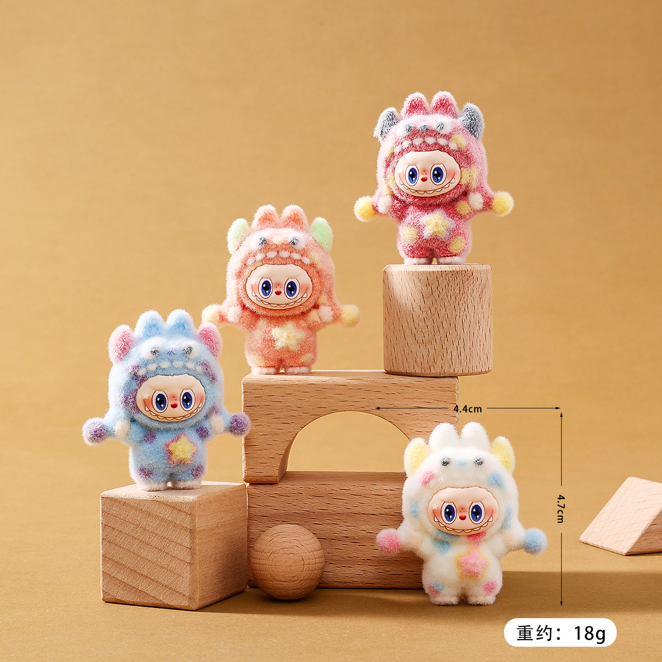 新款植绒波点怪兽萌粒公仔直播盲袋车载迷你桌面小摆件批发 - 图0