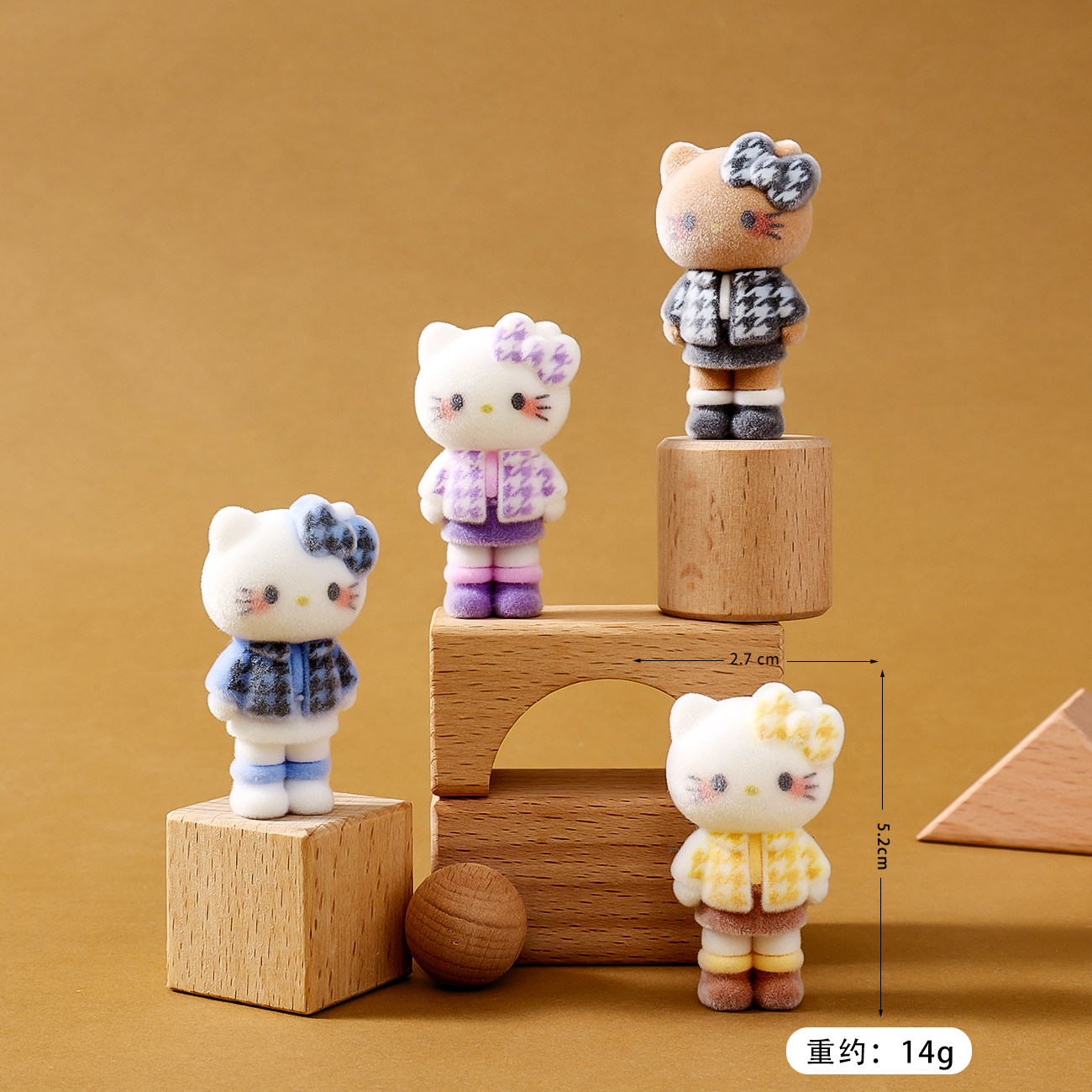 可爱植绒长腿KT萌粒公仔潮玩直播对对碰盲盒钥匙扣配件桌面小摆件,淘宝优惠券,粉丝福利购,淘宝优惠卷