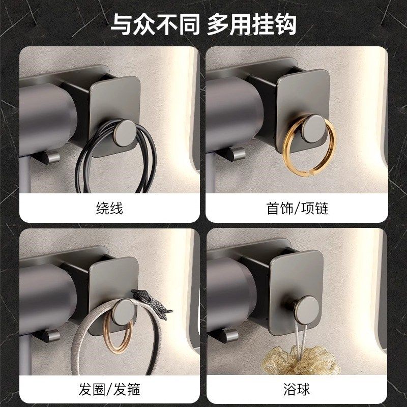 吹风机支架子放置架免打孔置物架适用电吹风壁挂家用风筒收纳,淘宝优惠券,粉丝福利购,淘宝优惠卷