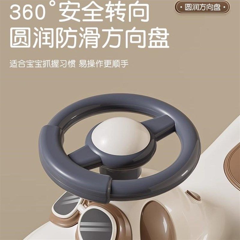 儿童扭扭车1一3岁防侧翻大人可坐宝宝溜溜车静音轮妞妞摇摆玩具车,淘宝优惠券,粉丝福利购,淘宝优惠卷