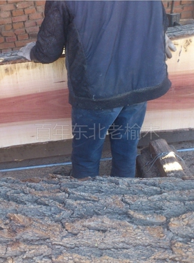 梨木木料桃木ediy实木原木画板雕刻木头木板料简约手把件整木 定