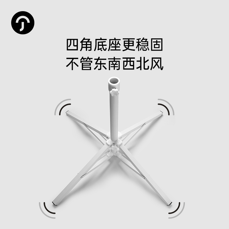 户外遮阳伞摆摊大伞底座四脚固定铁架座墩遮阳伞折叠十字伞架支架 - 图1