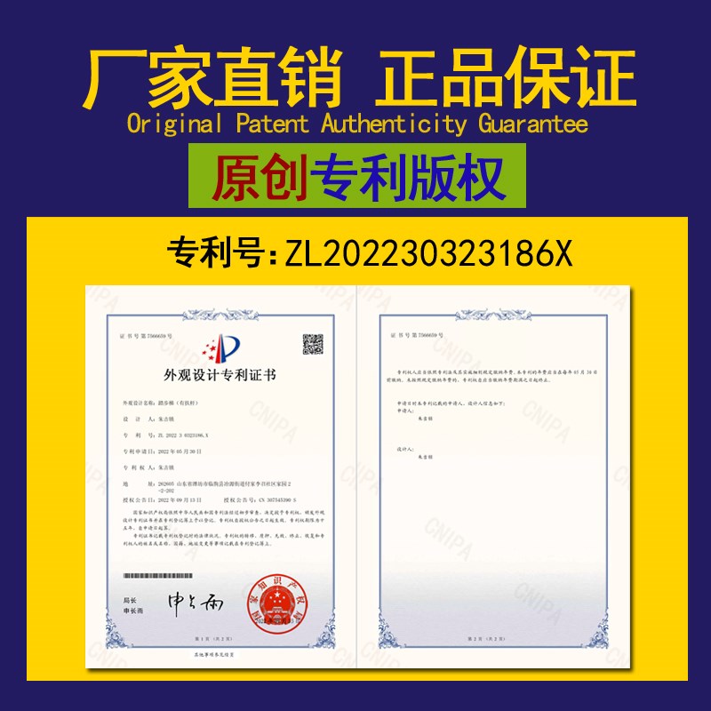 工业踏步梯台阶梯仓库移动登高梯子楼梯凳货架梯子可移动仓库梯子 - 图3