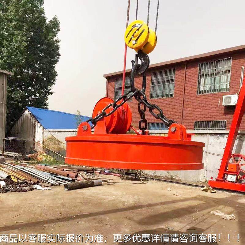 厂家现货超 强力电吸盘行车磁起重强高磁吸盘 频率RDO强力电磁吸,淘宝优惠券,粉丝福利购,淘宝优惠卷