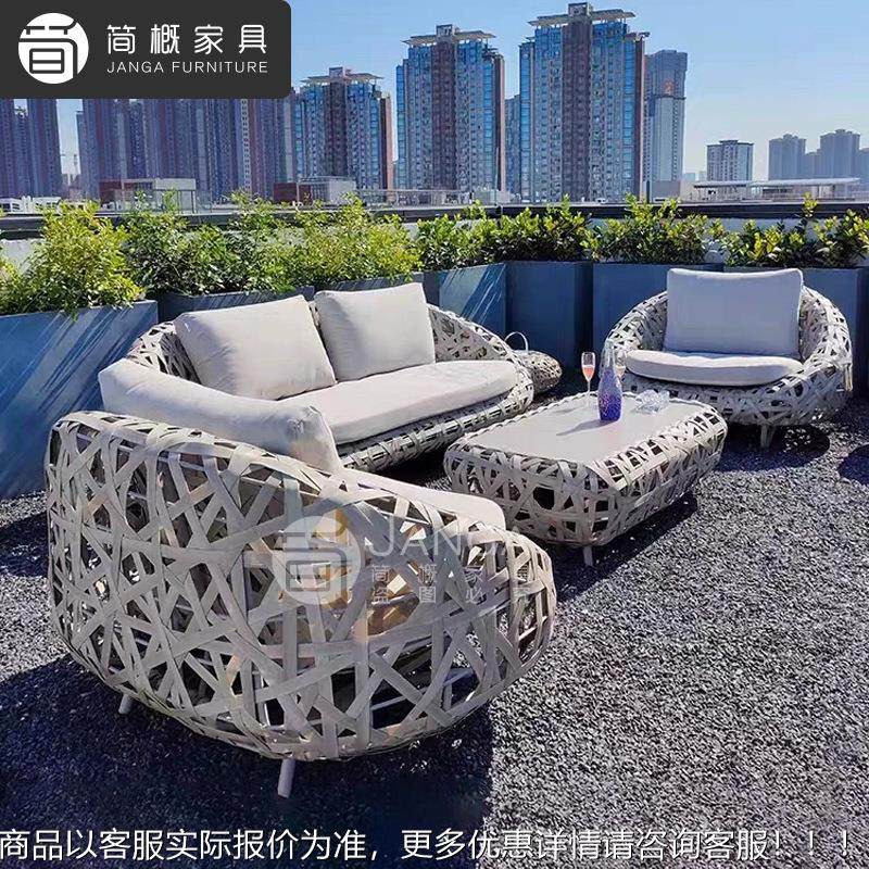 户外别墅泳池编沙发露酒天防水防晒镂空沙藤椅茶几组244合店藤民,淘宝优惠券,粉丝福利购,淘宝优惠卷