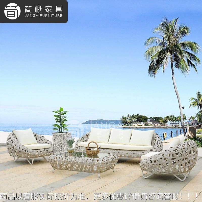 户外别墅泳池编沙发露酒天防水防晒镂空沙藤椅茶几组244合店藤民,淘宝优惠券,粉丝福利购,淘宝优惠卷