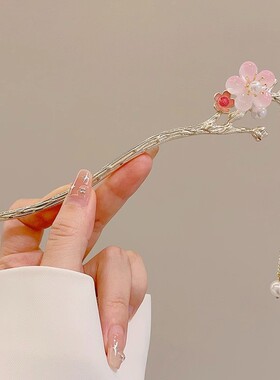 合金发簪古风女级感新中式发钗百搭流苏簪子复古后脑勺盘发头饰
