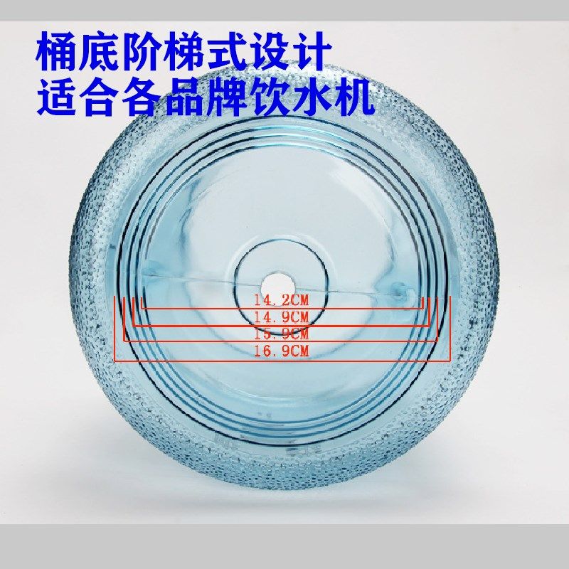 9L饮水桶过滤连接小联通饮水机桶小连通桶饮水桶自动加水桶储水桶,淘宝优惠券,粉丝福利购,淘宝优惠卷