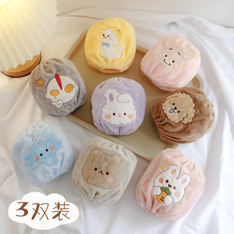 男女小宝宝小童婴幼儿袖套小孩幼儿园1岁护袖儿童卡通绒布套袖头 - 图0