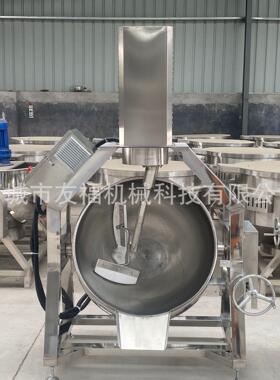汤圆馅豆沙馅炒制加工设备半自动酱料熬制炒锅商用果酱熬制锅厂家