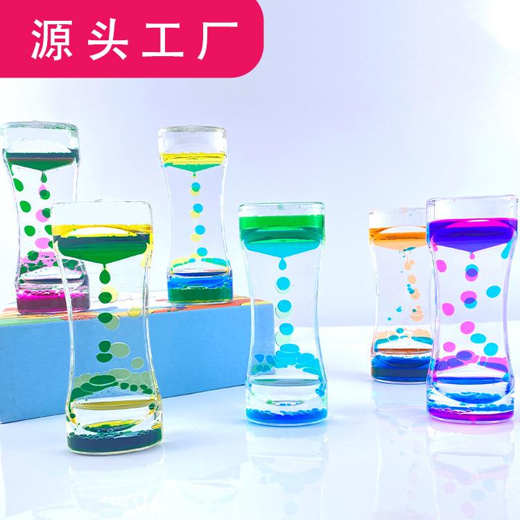 创意减压双色液体油漏亚克力液体沙漏计时器油滴工艺桌面摆件