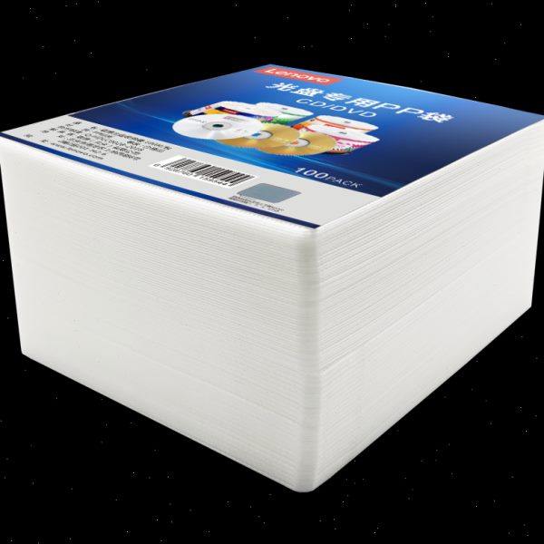 联想加厚光盘专用PP袋 双面PP袋CD光盘袋 dvd光盘袋双面加厚100片,淘宝优惠券,粉丝福利购,淘宝优惠卷