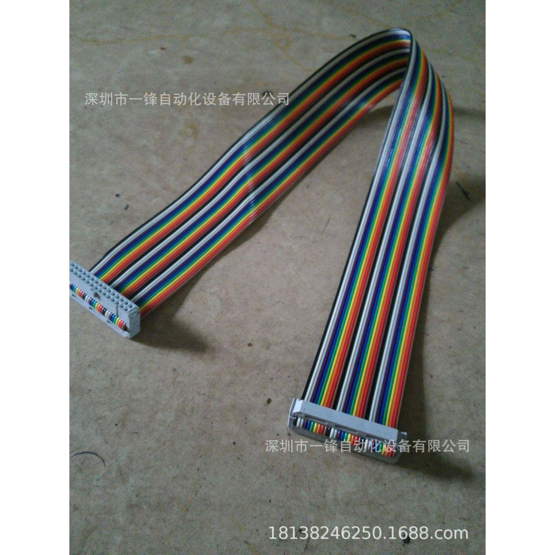 IDC灰排彩排刺破式压接机排线铆压机压排机8-60P通用治具压接机,淘宝优惠券,粉丝福利购,淘宝优惠卷