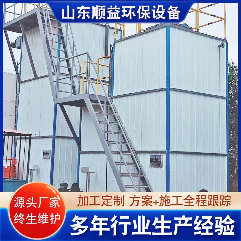 塑料颗粒污水处理设备 曝气生物滤池滤布 一体化曝气生物滤池,淘宝优惠券,粉丝福利购,淘宝优惠卷