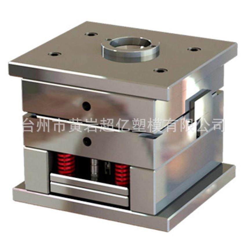 抽屉式收纳盒笔筒整理盒模具笔盒笔桶文具模具儿童铅笔筒塑料模具,淘宝优惠券,粉丝福利购,淘宝优惠卷