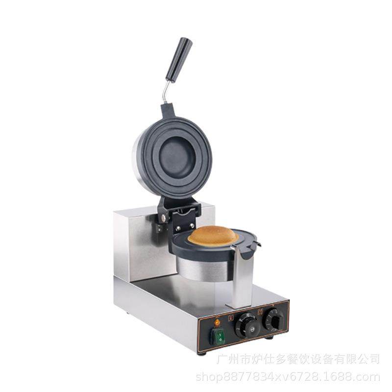 跨境商用冰淇淋汉堡机雪糕夹馅飞碟汉堡J机单头旋转UFO汉堡华夫炉,淘宝优惠券,粉丝福利购,淘宝优惠卷