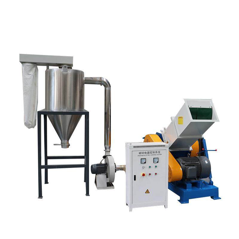 厂家直销PVC管破碎机PE管材塑料粉碎机木塑型材板材破碎机,淘宝优惠券,粉丝福利购,淘宝优惠卷