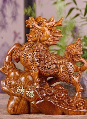 花梨木雕刻麒麟摆件一对s公母实木质招财镇宅送子客厅玄关酒柜礼
