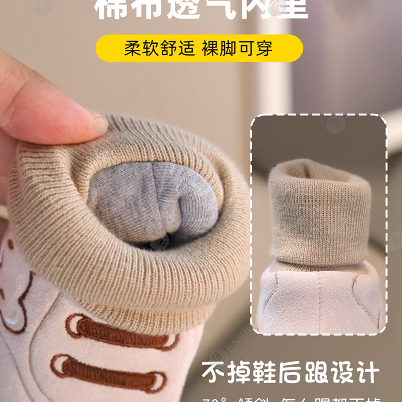 图5
