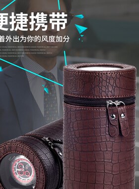 杰沛纳时便携式自动上链手表盒上弦器旋转表盒晃表器摇.表器盒礼