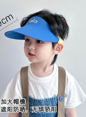夏季儿童无痕一体防晒遮阳帽