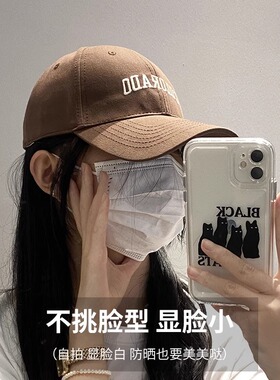 棒球帽户外休闲女春夏大檐鸭舌帽
