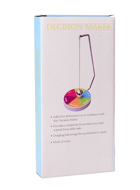 决策幸运球神器旋转选择困难器磁铁决策工具娱乐做决定磁性摆件