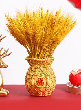 新房子乔迁之喜新年装饰布置客厅花瓶摆件发财果年宵花红色喜庆花