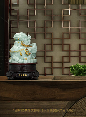 纳财貔貅摆件貔休招财客厅办公室前台飞天皮丘装饰品店铺开业礼物