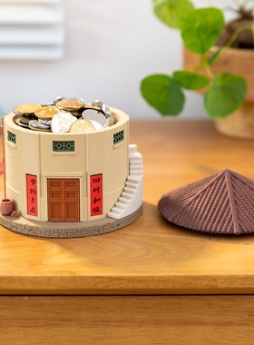 阿楹 乔迁开业入门玄关收纳存钱罐客厅新房家用旺宅艺术招财摆件