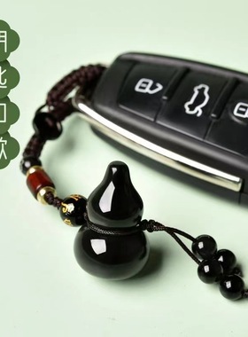 天然正品黑曜石葫芦吊坠