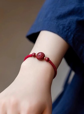 天然朱砂手链情侣手串生肖转运珠